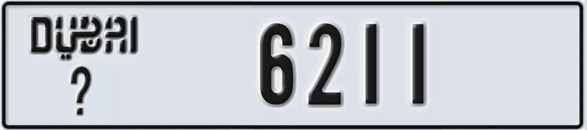 UAE License Plate Dubai @ 6211