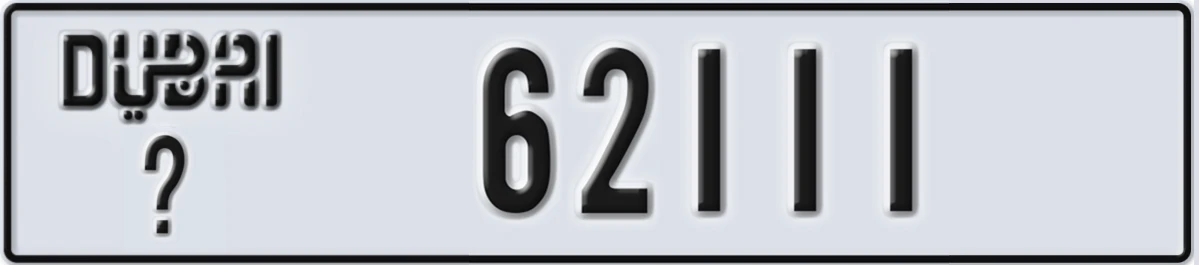 UAE License Plate Dubai @ 62111