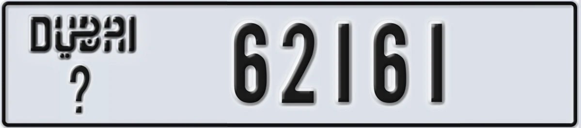 UAE License Plate Dubai @ 62161