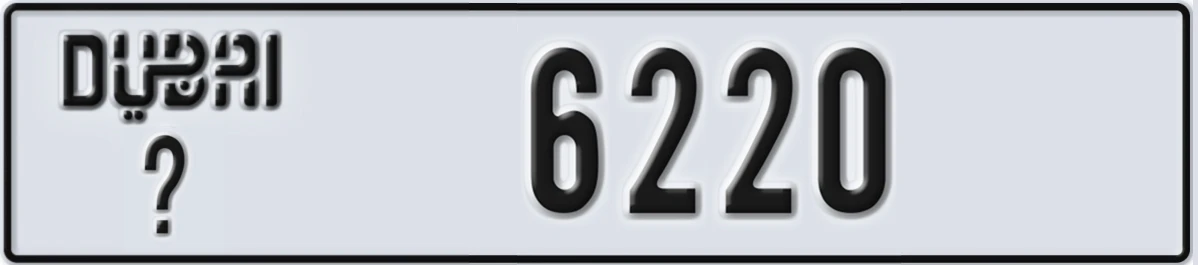 UAE License Plate Dubai @ 6220
