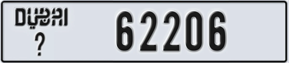 UAE License Plate Dubai @ 62206