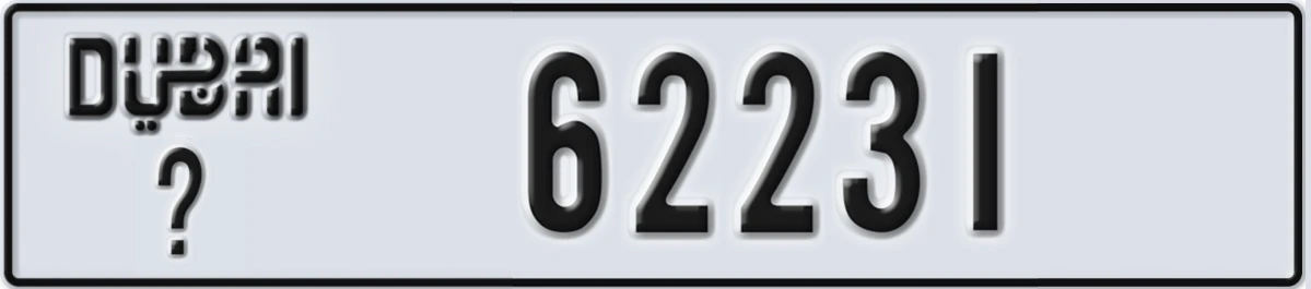 UAE License Plate Dubai X 62231
