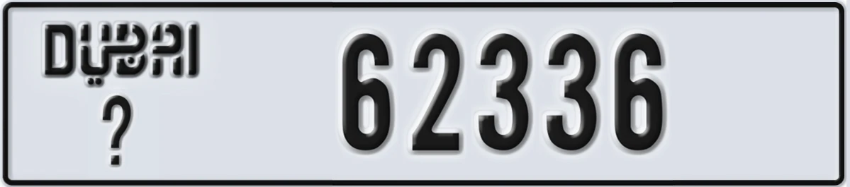 UAE License Plate Dubai X 62336