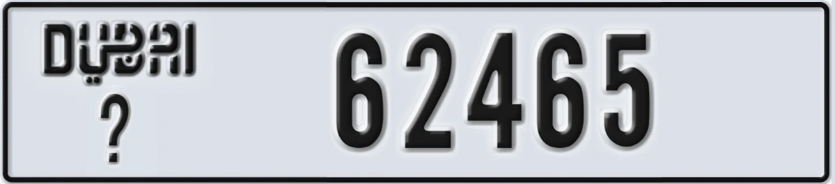 UAE License Plate Dubai X 62465