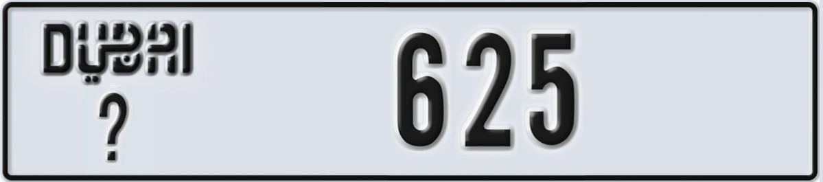 UAE License Plate Dubai @ 625