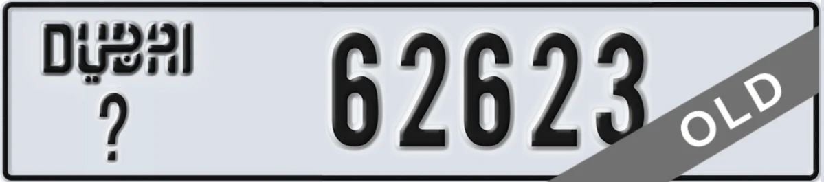 UAE License Plate Dubai X 62623