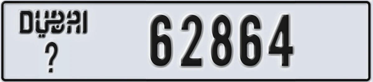 UAE License Plate Dubai X 62864