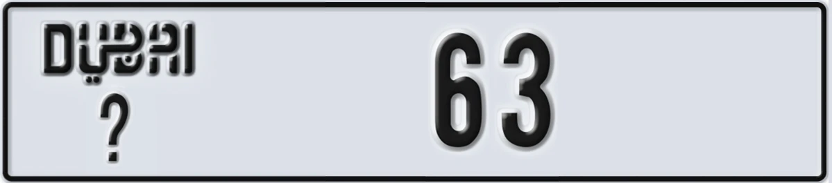 UAE License Plate Dubai @ 63