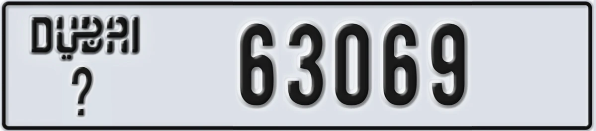 UAE License Plate Dubai @ 63069