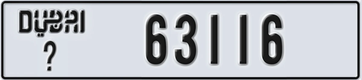 UAE License Plate Dubai @ 63116