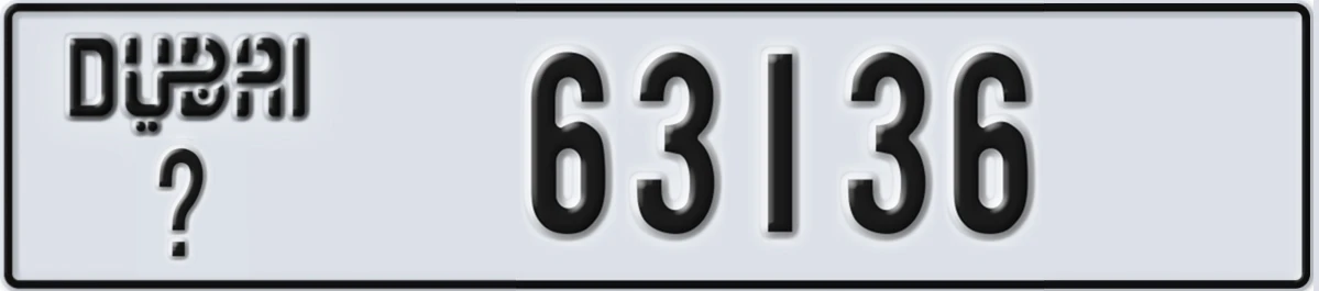 UAE License Plate Dubai @ 63136