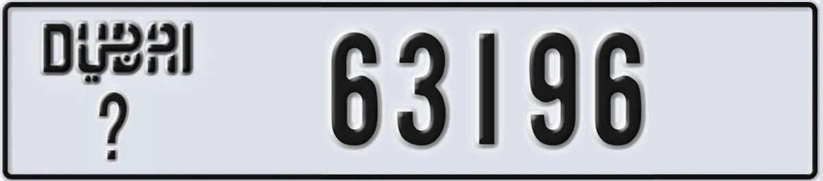 UAE License Plate Dubai X 63196