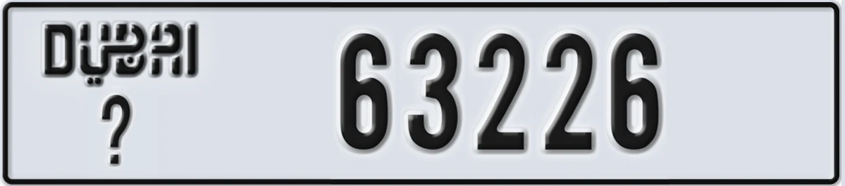 UAE License Plate Dubai @ 63226