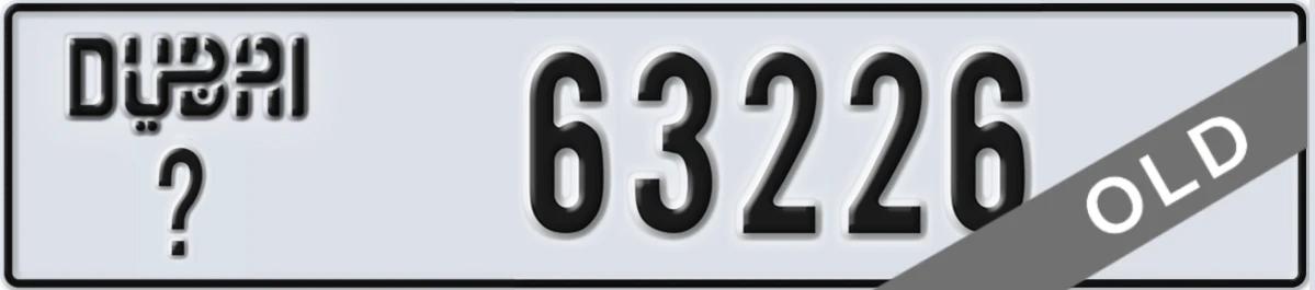 UAE License Plate Dubai X 63226