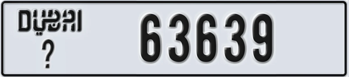 UAE License Plate Dubai X 63639