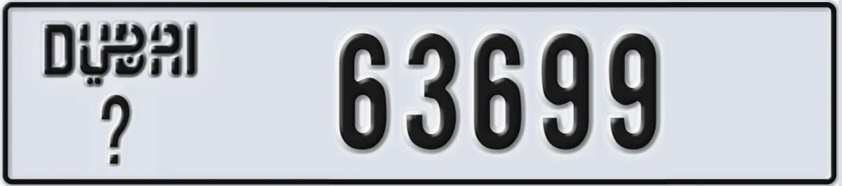 UAE License Plate Dubai X 63699