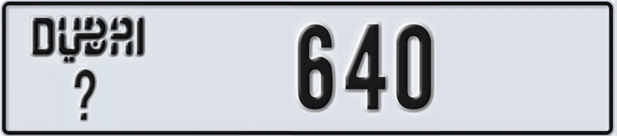 UAE License Plate Dubai @ 640