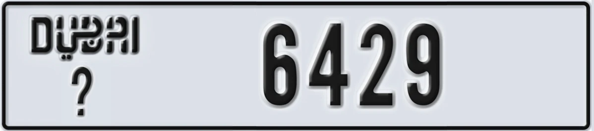 UAE License Plate Dubai @ 6429