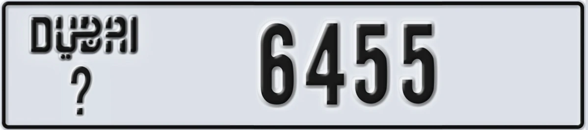 UAE License Plate Dubai X 6455