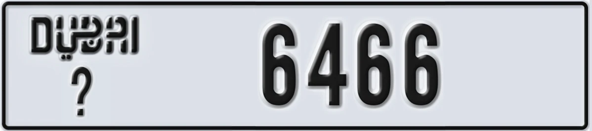 UAE License Plate Dubai @ 6466