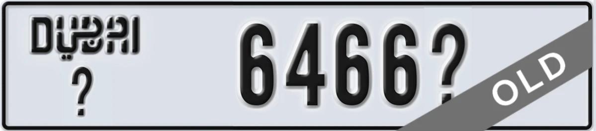 UAE License Plate Dubai X 6466X