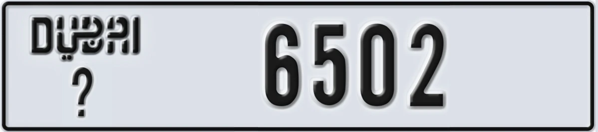 UAE License Plate Dubai @ 6502