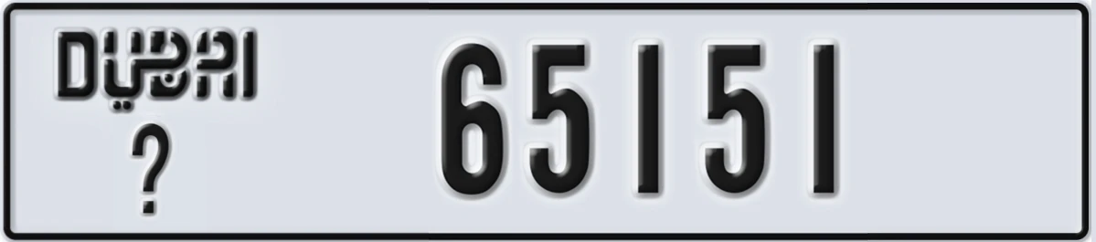 UAE License Plate Dubai @ 65151