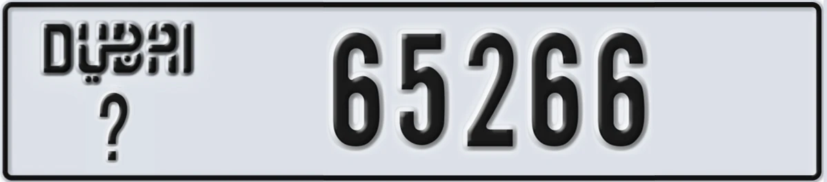 UAE License Plate Dubai X 65266