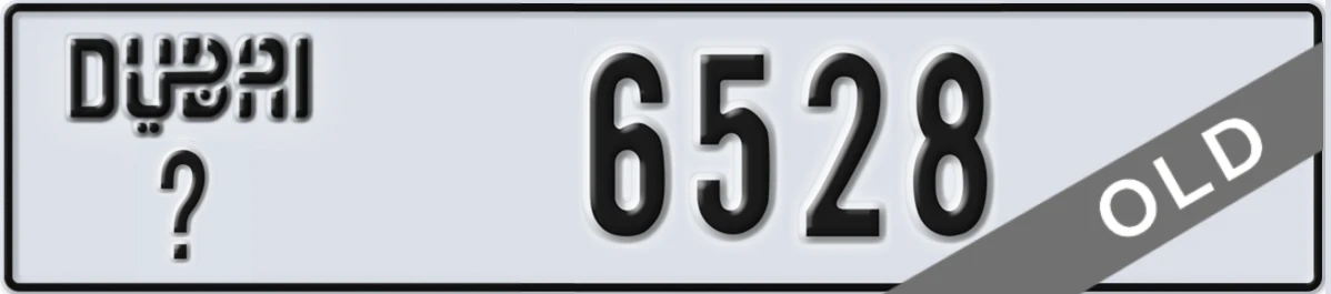 UAE License Plate Dubai X 6528