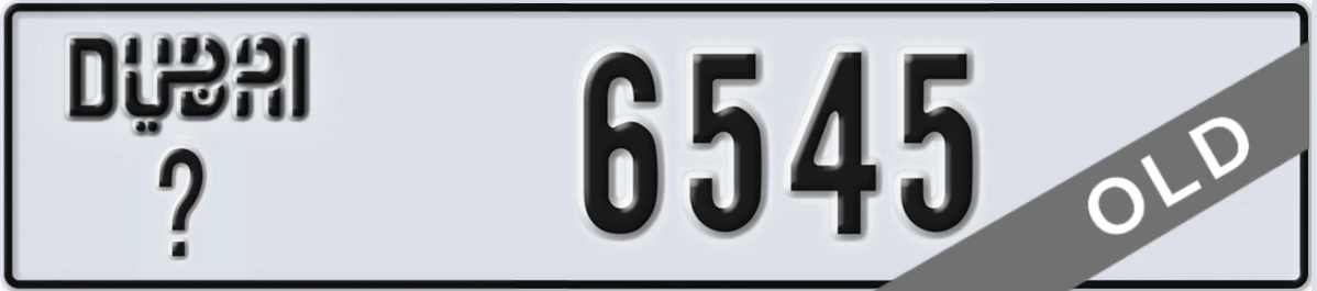 UAE License Plate Dubai X 6545