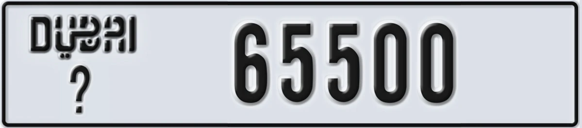 UAE License Plate Dubai X 65500