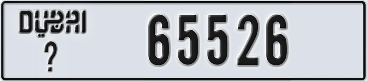 UAE License Plate Dubai X 65526