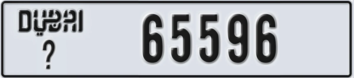 UAE License Plate Dubai X 65596