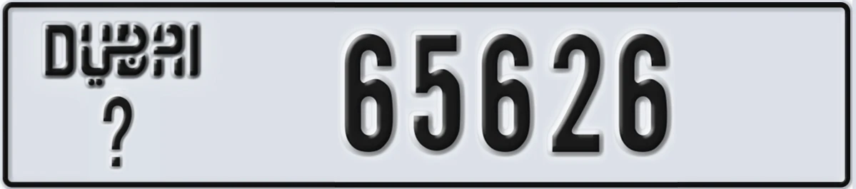 UAE License Plate Dubai X 65626