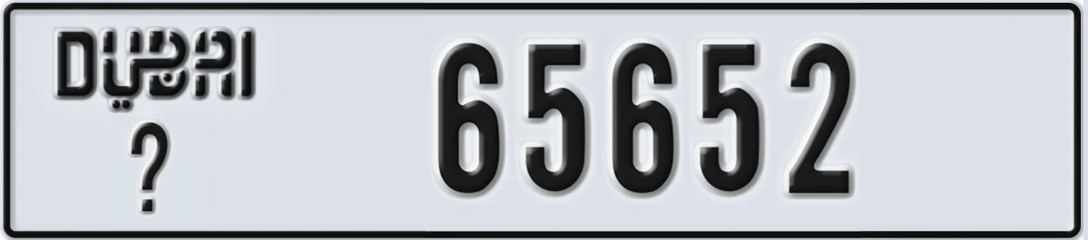 UAE License Plate Dubai @ 65652
