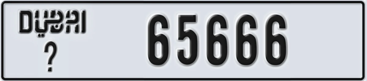 UAE License Plate Dubai X 65666