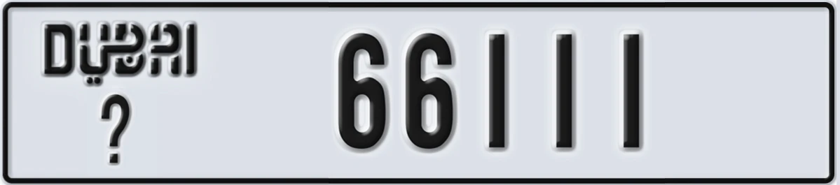 UAE License Plate Dubai @ 66111