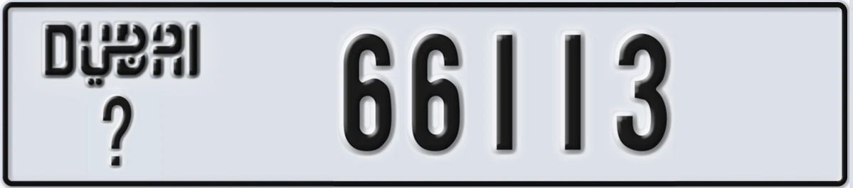 UAE License Plate Dubai X 66113