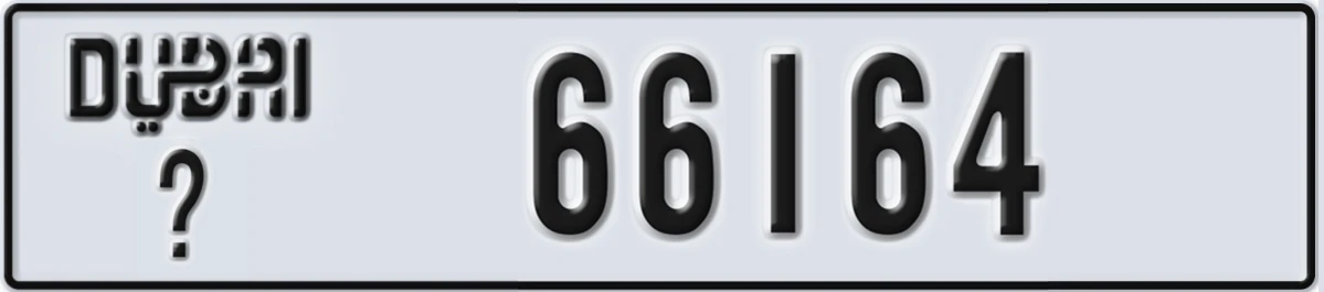 UAE License Plate Dubai @ 66164