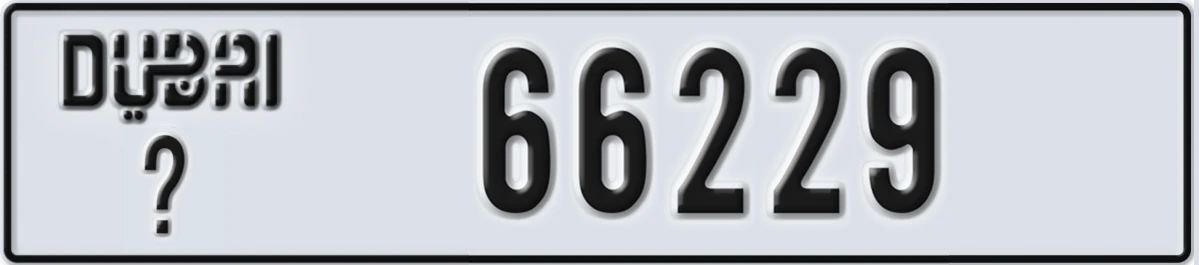 UAE License Plate Dubai @ 66229