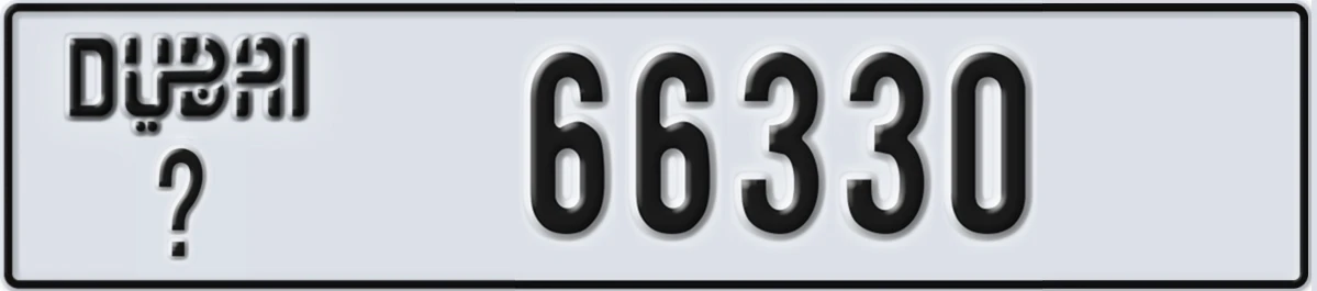 UAE License Plate Dubai @ 66330