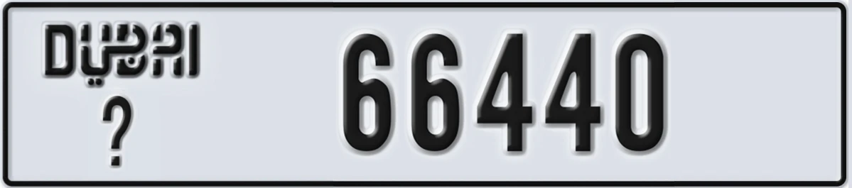 UAE License Plate Dubai X 66440