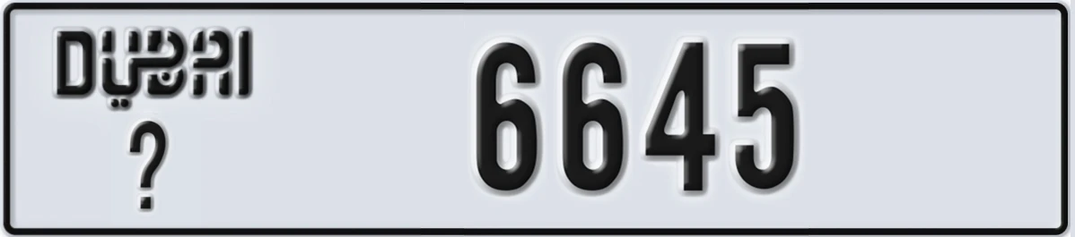 UAE License Plate Dubai X 6645