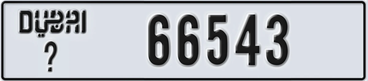 UAE License Plate Dubai @ 66543