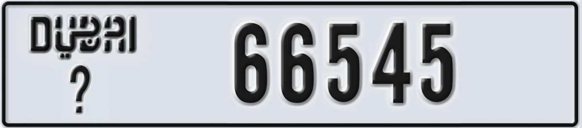 UAE License Plate Dubai @ 66545