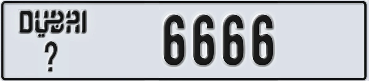 UAE License Plate Dubai @ 6666