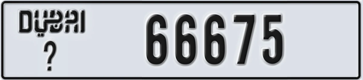 UAE License Plate Dubai @ 66675