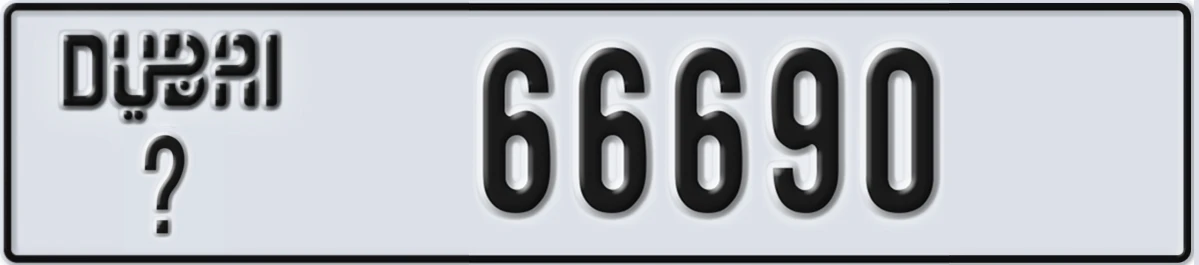 UAE License Plate Dubai @ 66690
