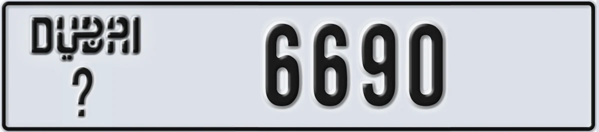 UAE License Plate Dubai @ 6690