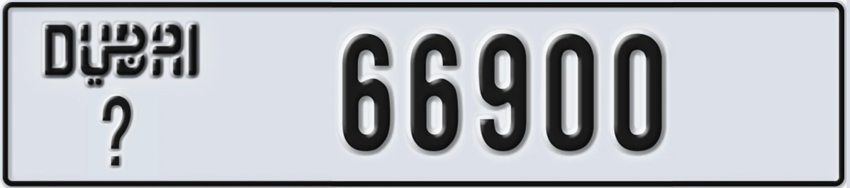 UAE License Plate Dubai @ 66900
